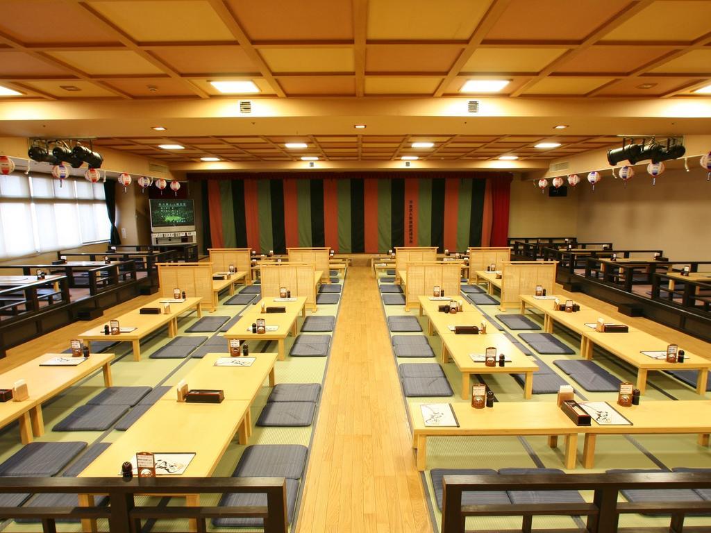 奈托水疗之地酒店 笛吹市 外观 照片