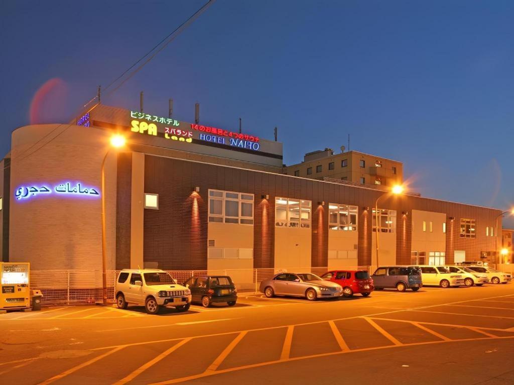 奈托水疗之地酒店 笛吹市 外观 照片